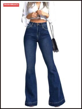 Women's High Waisted Bell Bottom Flare Wide Leg Stretch Denim Jeans